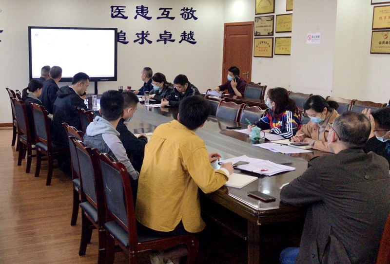 我院召開網(wǎng)絡(luò)安全專題會議