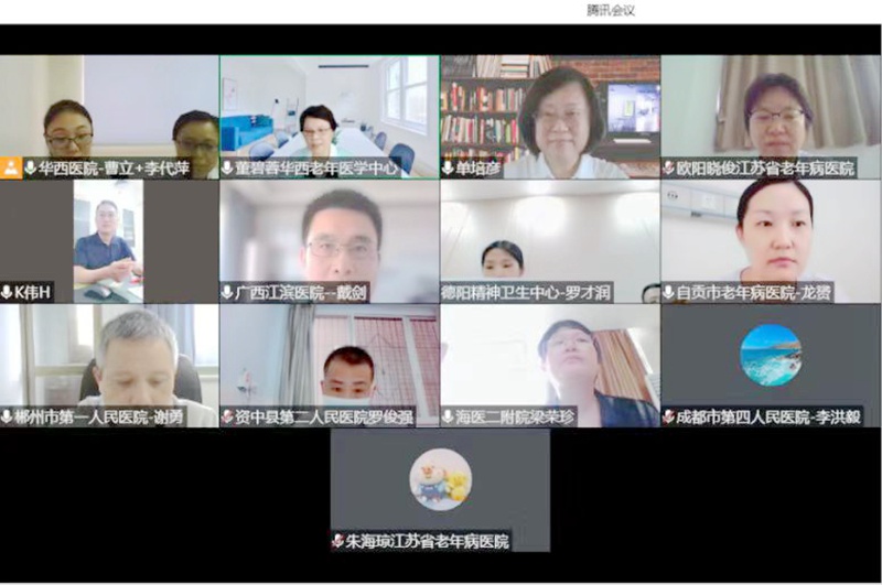 我院接受心理調適示范基地驗收