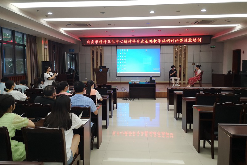 我院開展教學(xué)病例討論暨專科技能培訓(xùn)