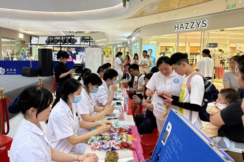 我院開展“從心出發(fā)，以醫(yī)護航”公益義診
