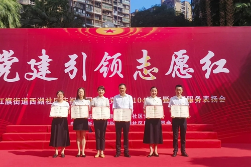 以行動(dòng)傳遞溫暖，我院志愿服務(wù)獲社區(qū)居民點(diǎn)贊