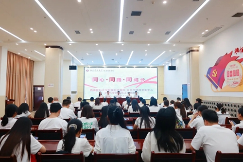 我院開(kāi)展2025年新進(jìn)人員崗前培訓(xùn)