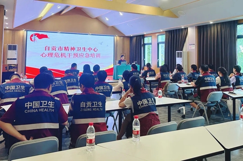 我院開展2025年心理危機干預(yù)應(yīng)急演練