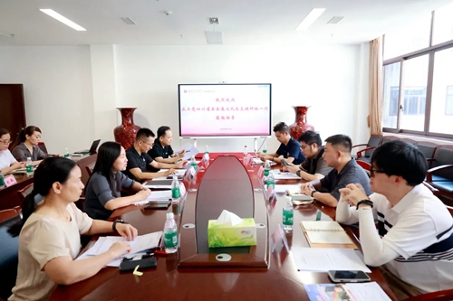 工黨省委會直屬文化總支調(diào)研組一行來我院調(diào)研