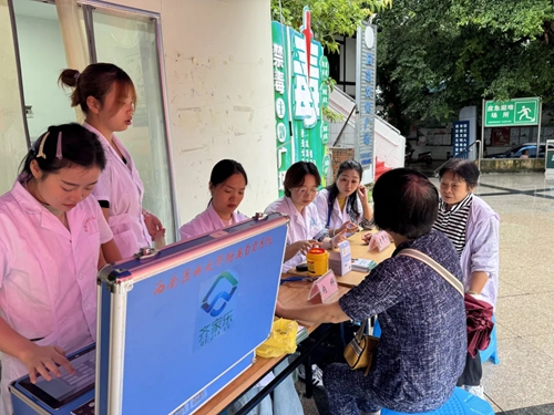 我院舉辦世界阿爾茨海默病月系列活動